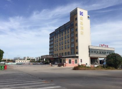 台山騰基飯店