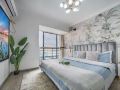 nanjing-city-inn-dragon-international