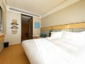 ji-hotel-zhuji-shanxiahu-jewelry-city
