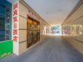 dongting-holiday-hotel-yueyanglou-scenic-area