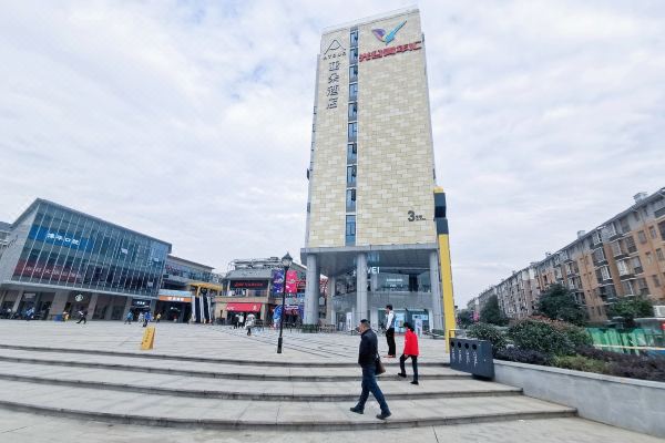 武汉eha光谷青年汇公寓