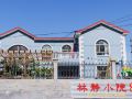 lin-jing-xiao-yard-homestay