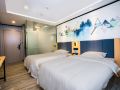 yimi-hotel-tianhe-city-branch-of-guangzhou-beijing-road-subway-station
