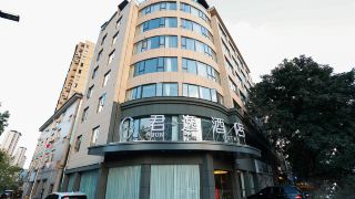 gm-jun-yi-hotel