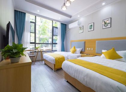 致庭民宿(青城山店)