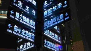 xiyueli-hotel-changsha-guojin-center-store