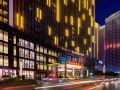 lanxi-international-hotel