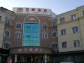 shifeng-hotel-national-exhibition-and-convention-center-shanghai