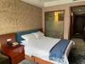 baohui-business-hotel