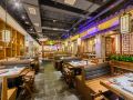qinfusheng-hotel-guangzhou-railway-station-meibo-city
