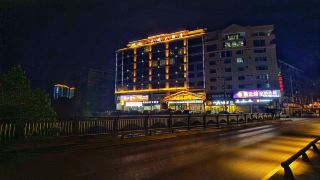 congjiang-shenyao-tianyu-hotel