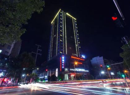 Yuxin Hotel