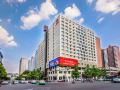 tianbao-holiday-hotel