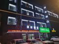 the-bank-boutique-hotel