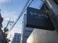 osan-goyo-37hotel