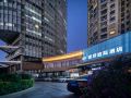 au-yin-courtyard-hotel