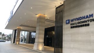 wyndham-kaili-downtown