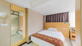 hello-hotel-guangzhou-railway-station-zhanqian-road