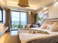 zhuhai-seawind-sea-maple-b-and-b-wailingding-island-store