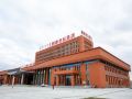 pengtai-century-hotel