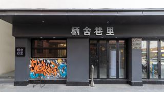 qishe-lane-guangzhou-new-baiyun-international-airport-gaozeng-subway-station