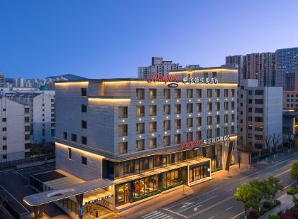 Xining High Speed Railway Station Hampton by Hilton Hotel