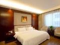 manju-hotel-wuyishan-national-tourist-resort