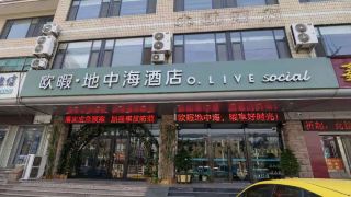 eurotime-mediterranean-hotel-rongcheng-chishan-scenic-spot-shidao-building-store