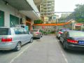 baoxin-movie-boutique-hotel