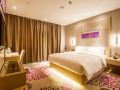 lavande-hotel-zhaoqing-east-station-dinghu-mountain-scenic-area