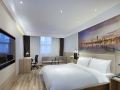 starway-hotel-nanjing-binjiang-development-zone-xintiandi