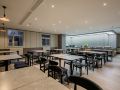 hanting-hotel-xi-an-taibai-south-road-metro-station