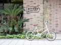 access-by-loisir-hotel-nagoya