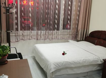 霍林郭勒宏達賓館