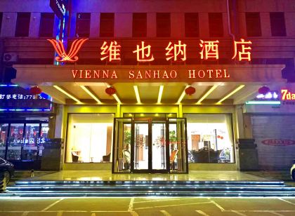 Vienna Hotel (Liangshan Boxing Shop)