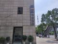 chongqing-xianyu-electric-competition-hotel