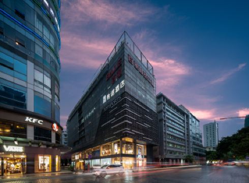 CityNote Hotel (Beijing Road Pedestrian Guangzhou)