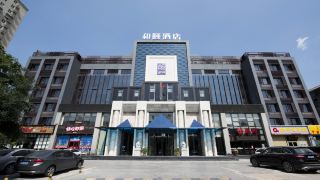 yitel-beijing-advanced-business-park