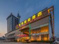 jining-media-boutique-hotel