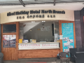 nissi-foreign-hotel-beichen-store-beijing-road