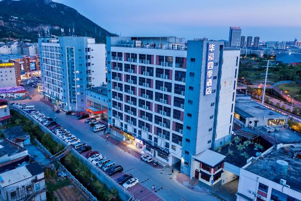 厦门华濠四季酒店