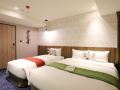 ark-hotel-taipei-chang-an