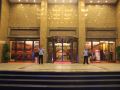 xiangfeng-carnival-hotel