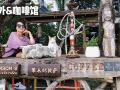 chengqiangwai-seaview-hostel