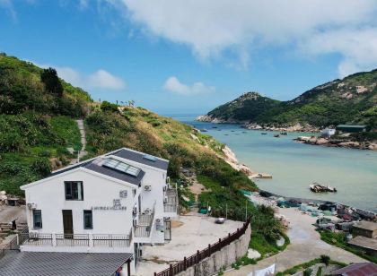 南麂島棲遲民宿