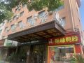 kailin-hostel