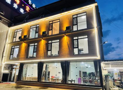 仙島湖東昇農家樂