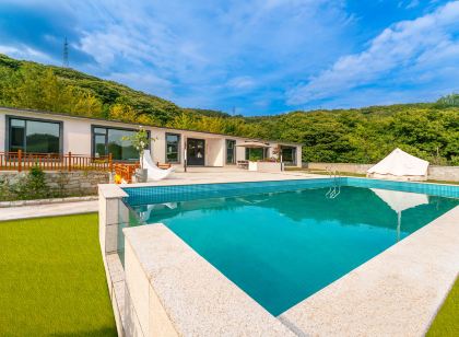 Lihuaxiang Wild Su Country Resort