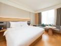 ji-hotel-chengdu-huaxi-wuhou-temple-street