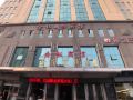 jinyu-business-hotel